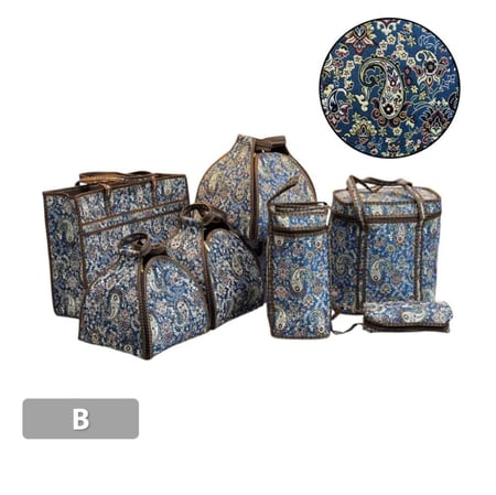 مجموعة ثيرمل الفاخرة - الطقم المتكامل مع كيس رحلات