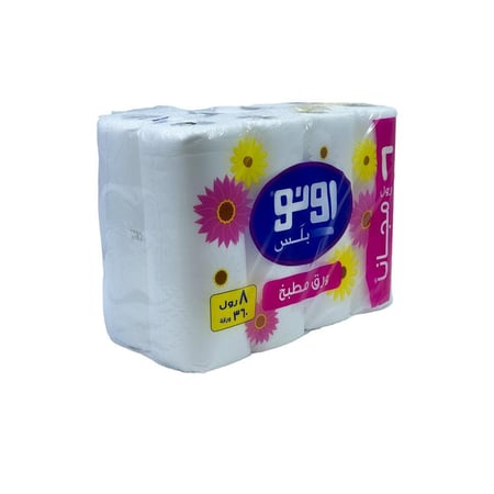 ورق مطبخ رول أونو