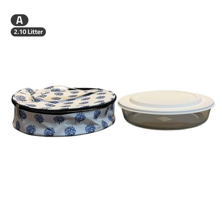 صينية زجاج بغطاء سيلكون وشنطة حافظة