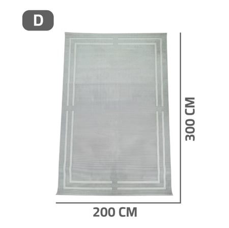 سجاد مقاس 200*300