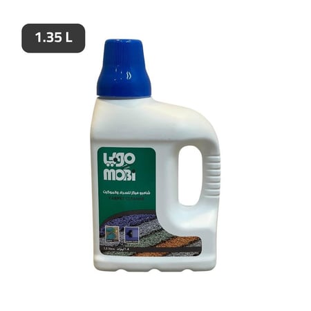 شامبو سجاد 1.5 لتر موبي