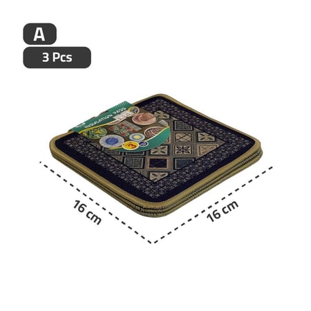 لباد مستطيل