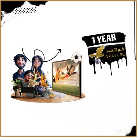 فولتشر vulture tv سنة