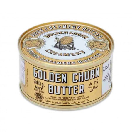 زبدة البرميل الذهبية الكريمية 340 جم