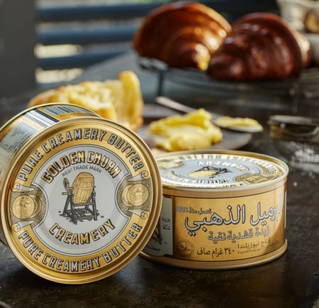 زبدة البرميل الذهبية الكريمية 340 جم