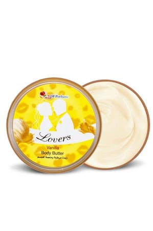 زبدة الجسم للمتزوجات