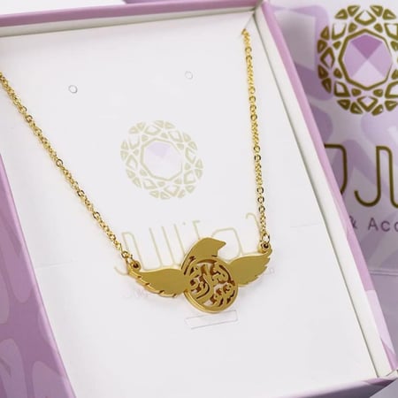 توزيعات-متجر لونسي