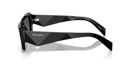 نظاره شمسيه رجاليه