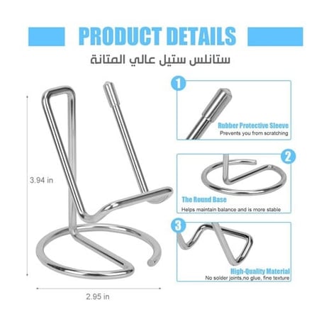 حامل جوال مكتبي يتيح رؤية المكالمات الواردة بشكل واضح  يأتي بشكل انيق