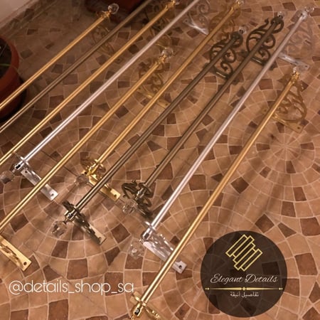 علاقة جدارية ديزاين رقم (5) بدون ملحقات