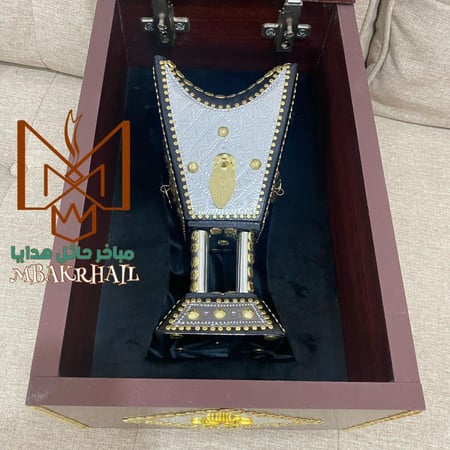 صندوق هدايا ملكي | مبخرة ملكية | مبخرة فخمة