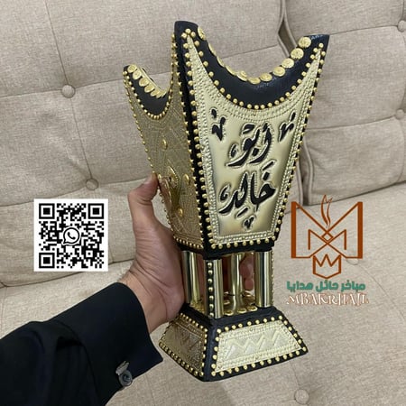 مبخرة ملكية | مباخر بالاسم | مبخرة اثل