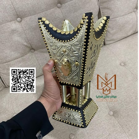 مبخرة ملكية | مباخر بالاسم | مبخرة اثل