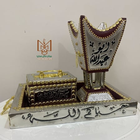 مبخرة ملكية | علبة عود | صينية | مباخر حائل