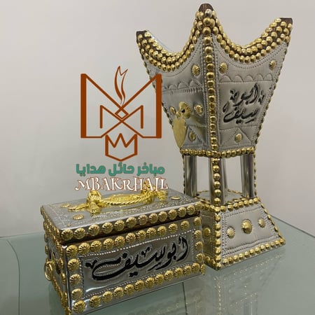 مبخرة حائل فاخرة | علبة عود | لون فضي ومسمار ذهبي
