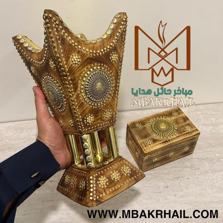 مبخرة رشم بني | علبة للعود بني | ذهبي