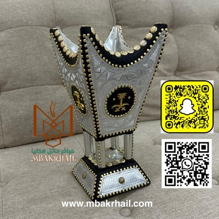 مبخرة ملكية فخمة | سيفين ونخلة