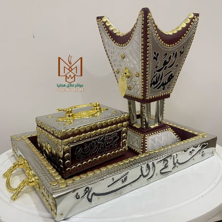 مبخرة ملكية | علبة عود | صينية | مباخر حائل