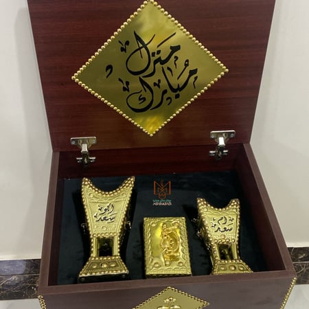 صندوق هدايا فاخرة | مباخر حايلية ذهبية | علبة عود ذهبي