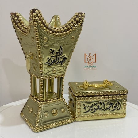 مبخرة حايلية | علبة للعود | مباخر حايلية