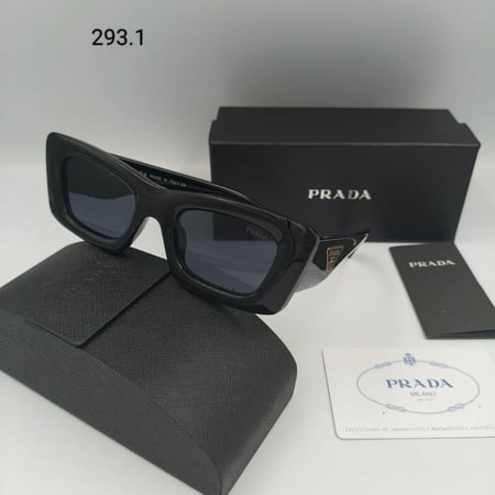 نظارة برادا