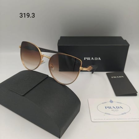 نظارة برادا