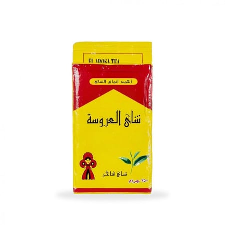 شاي العروسة 250جرام