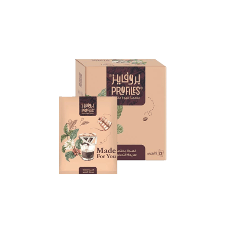 اظرف قهوة مختصة اوغندا