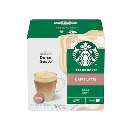 كبسولات ستاربكس لاتيه