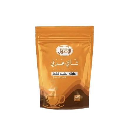 شاي عدني الاصول 400 جرام