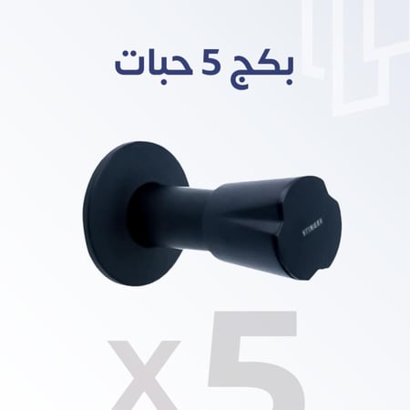 محبس دفن