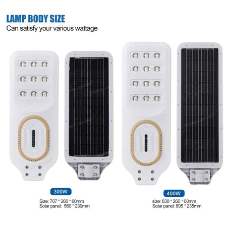 كشاف طاقه شمسيه ماركة الرائد