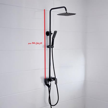 شاور مطري اسود متكامل ss016-BK مع خلاط شاور