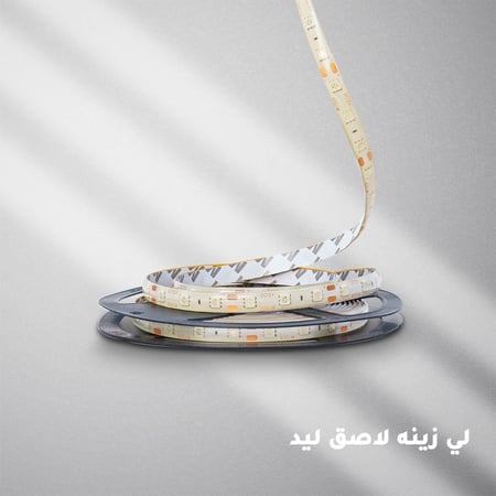 شريط ليد لاصق