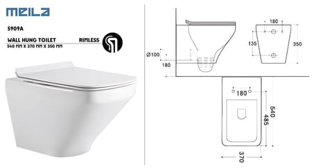 كرسي معلق بدون خزان