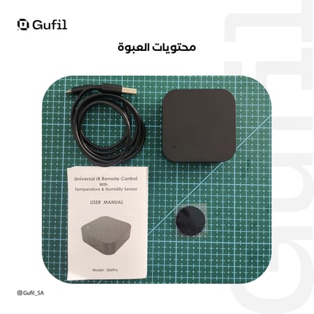ريموت ذكي يتحكم بالتكييف عن بعد بمستشعر حرارة smart remote