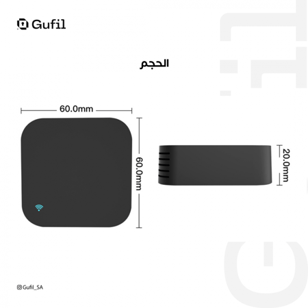ريموت ذكي يتحكم بالتكييف عن بعد بمستشعر حرارة smart remote