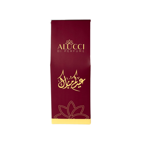 توزيعات العيد - معطر جو 150 مل ( 10 حبات )