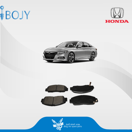 فحمات خلفي اكورد 2018-2022