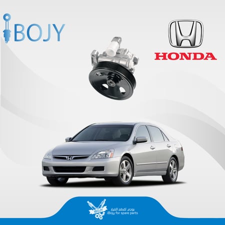 56110-RAA-A04 علبة دركسون تحت اكورد 2003-2007 صيني ضمان سنة