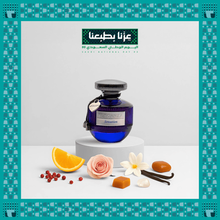 عطر ايليجانزا سنسيشن للنساء 100 مل