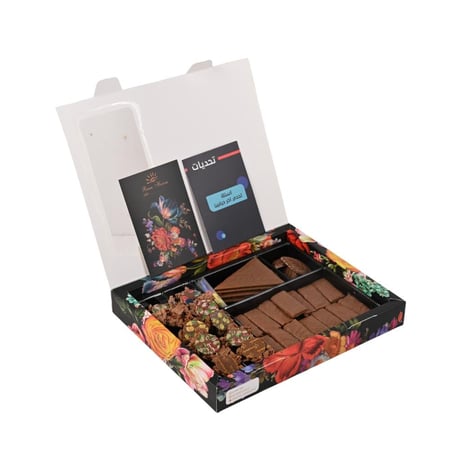 بوكس الجمعات