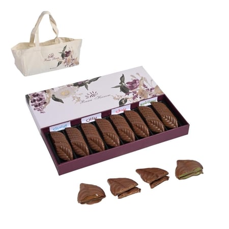 كيلت شوكلاته