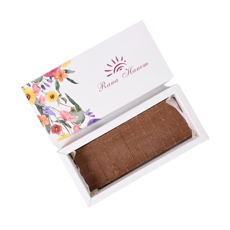 جوزال كراميل  (حلى مسك)