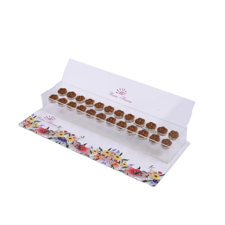 صينية العيد ( جولار)