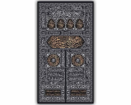 لوحة فنية كانفس للخط الإسلامي (طباعة)