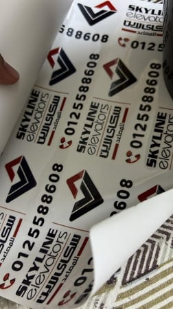 طباعة ستيكر UV DTF سماكة 3 ملم بالمتر