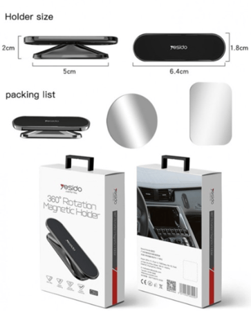 حامل مغناطيسي للجوال و المفاتيح دوران 360 درجة yesido c82