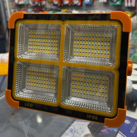 لمبة كشاف 300w