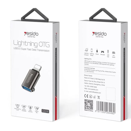 تحويلة ايفون الى يو اس بي yes ido